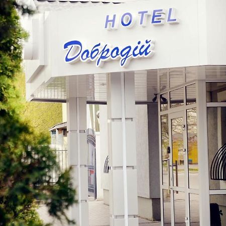Hotel Dobrodiy Vinnytsja Buitenkant foto